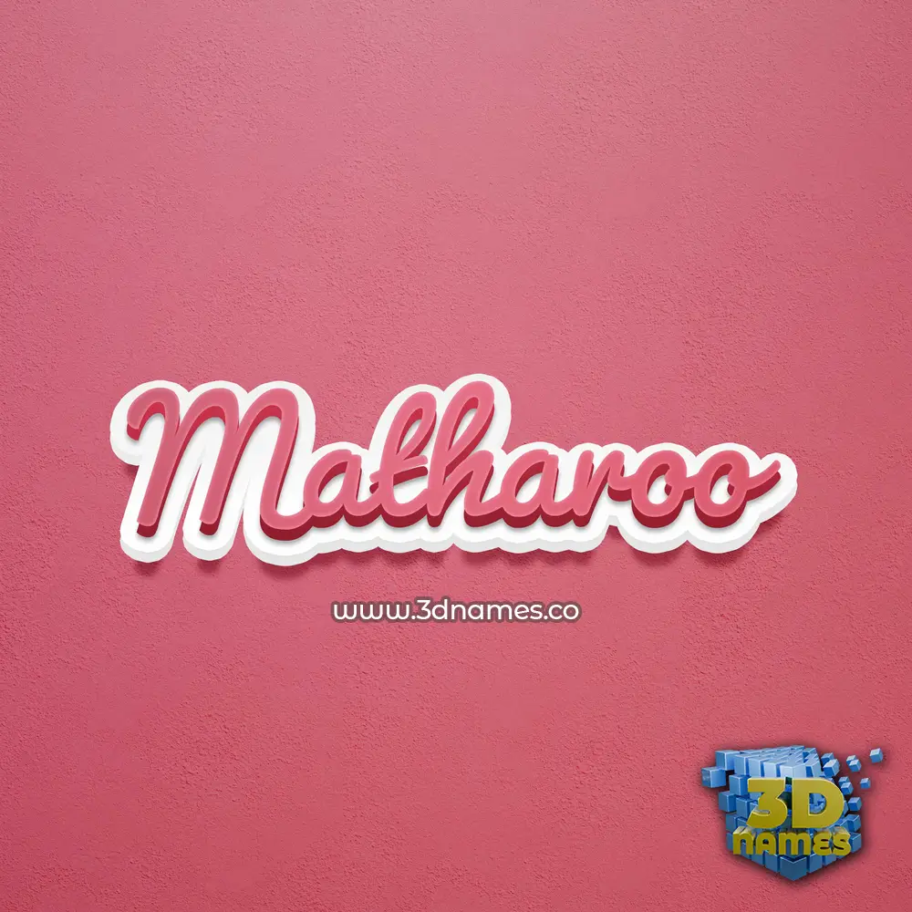 matharoo in Red Scribble style - 3D name wallpaper matharoo in Red Scribble style - 3D name wallpaper