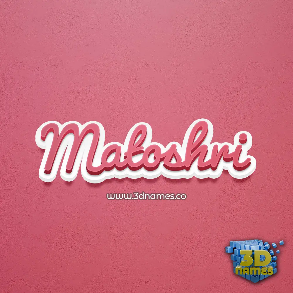 matoshri in Red Scribble style - 3D name wallpaper matoshri in Red Scribble style - 3D name wallpaper
