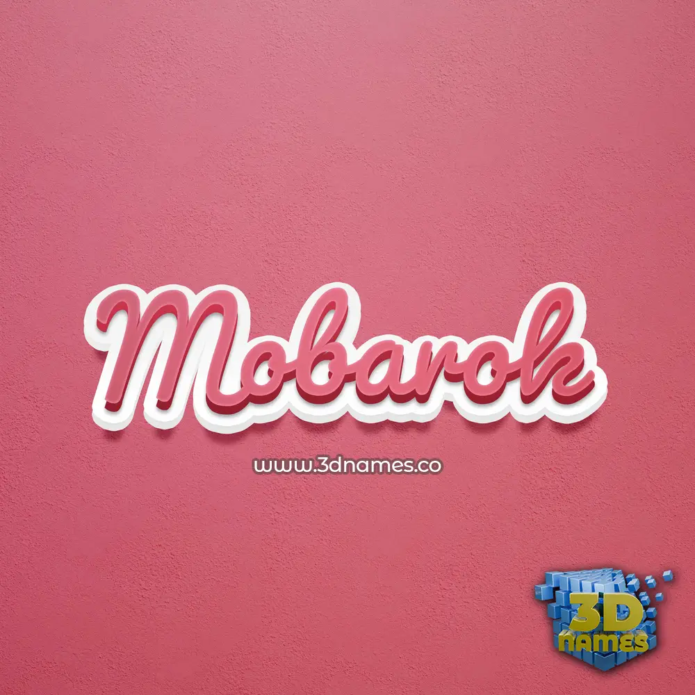 mobarok in Red Scribble style - 3D name wallpaper mobarok in Red Scribble style - 3D name wallpaper
