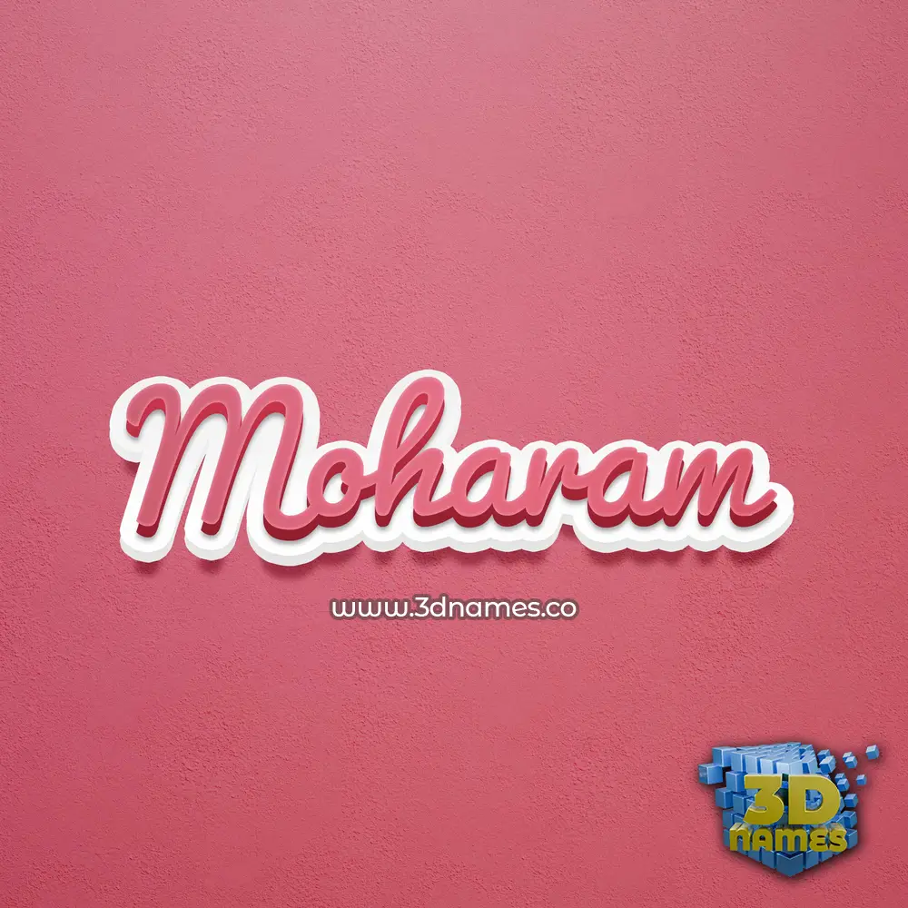 moharam in Red Scribble style - 3D name wallpaper moharam in Red Scribble style - 3D name wallpaper