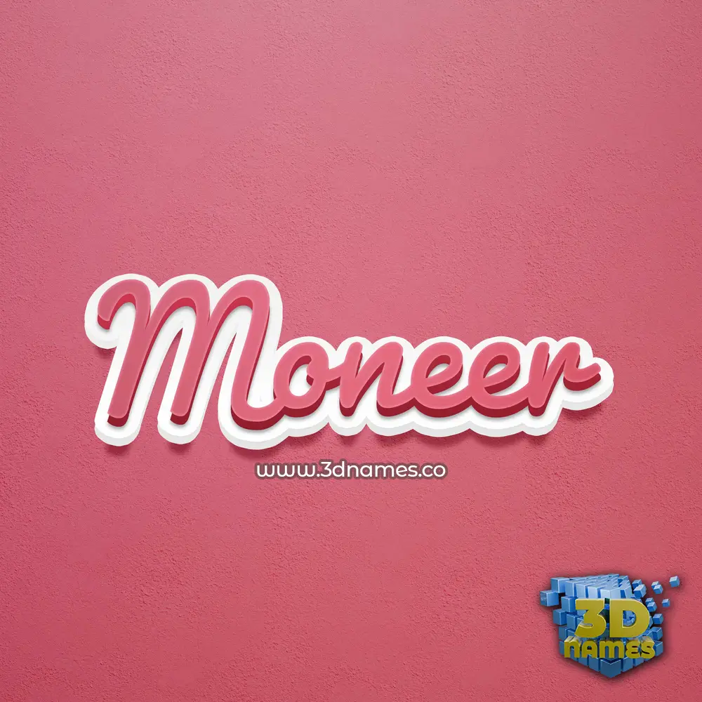 moneer in Red Scribble style - 3D name wallpaper moneer in Red Scribble style - 3D name wallpaper