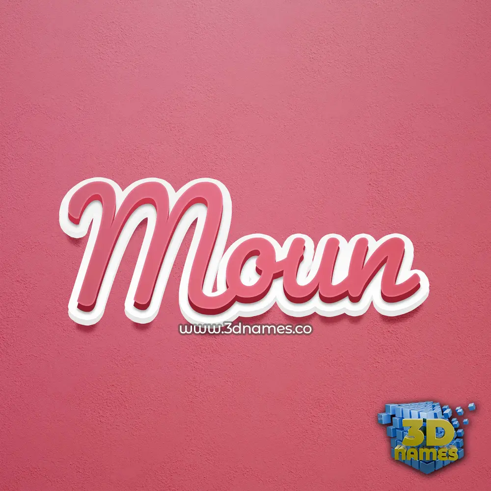 moun in Red Scribble style - 3D name wallpaper