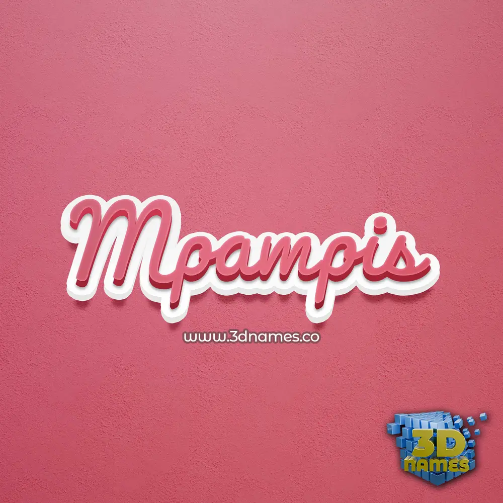 mpampis in Red Scribble style - 3D name wallpaper mpampis in Red Scribble style - 3D name wallpaper