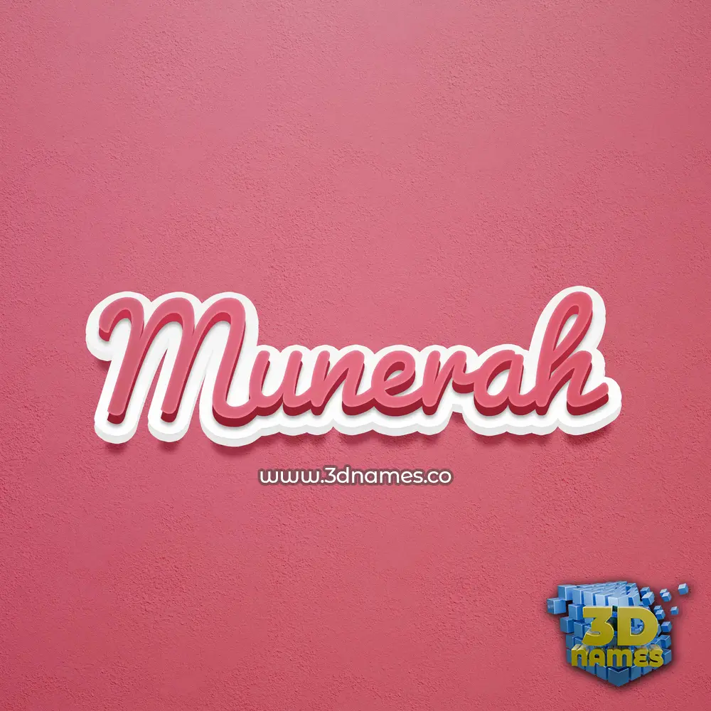 munerah in Red Scribble style - 3D name wallpaper