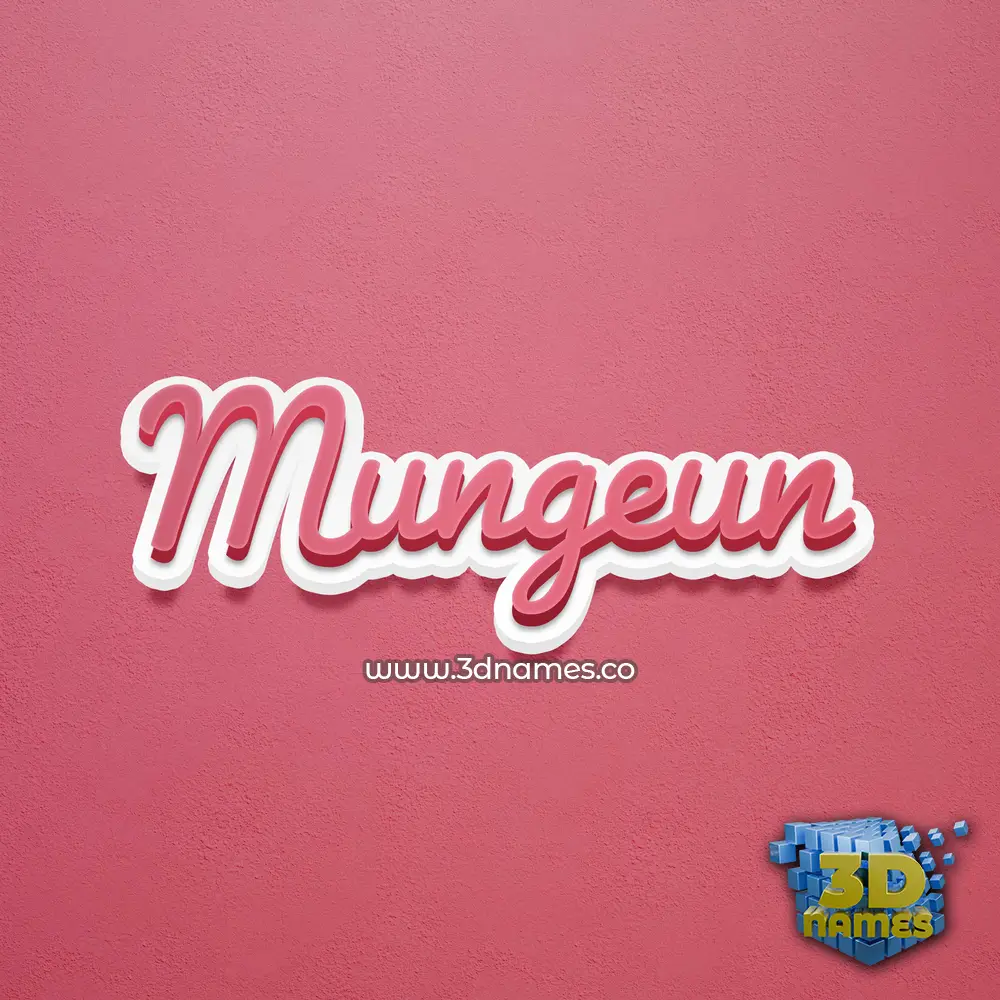 mungeun in Red Scribble style - 3D name wallpaper