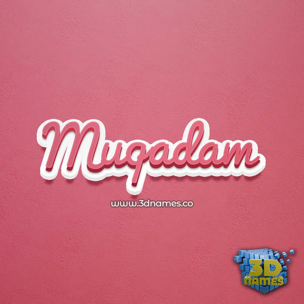 muqadam in Red Scribble style - 3D name wallpaper muqadam in Red Scribble style - 3D name wallpaper