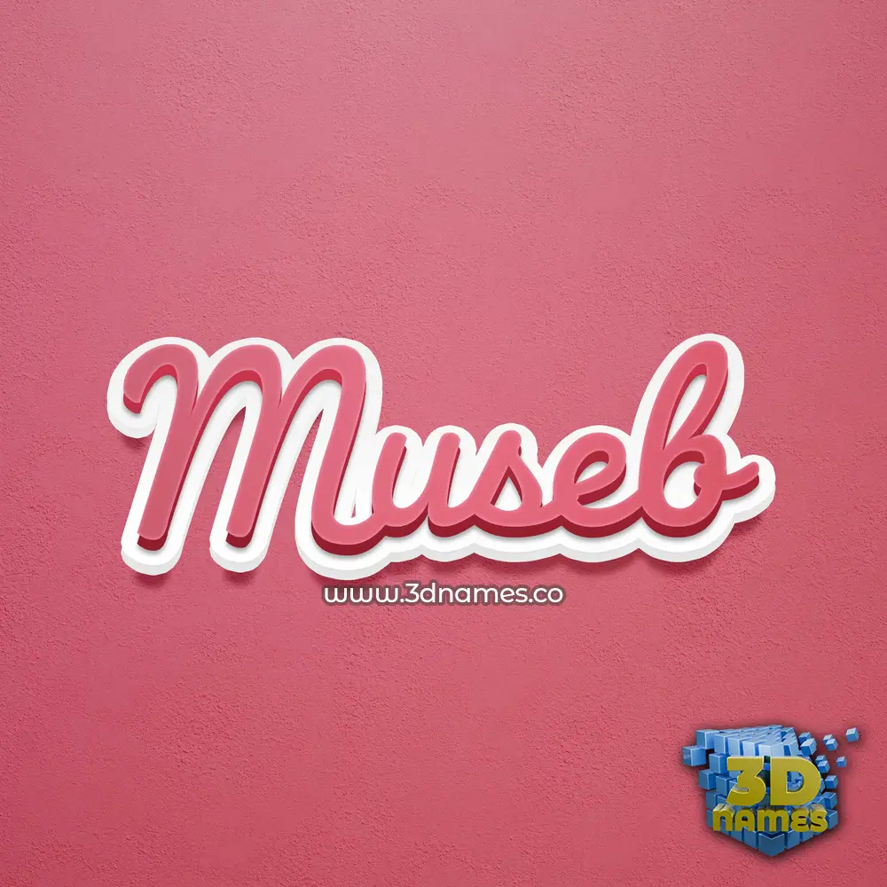 museb in Red Scribble style - 3D name wallpaper museb in Red Scribble style - 3D name wallpaper