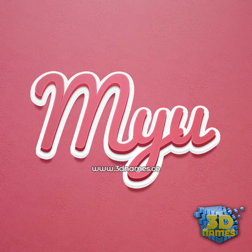 myu in Red Scribble style - 3D name wallpaper
