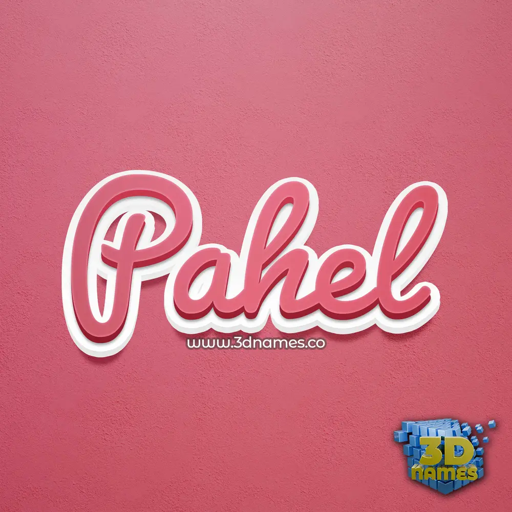 pahel in Red Scribble style - 3D name wallpaper pahel in Red Scribble style - 3D name wallpaper