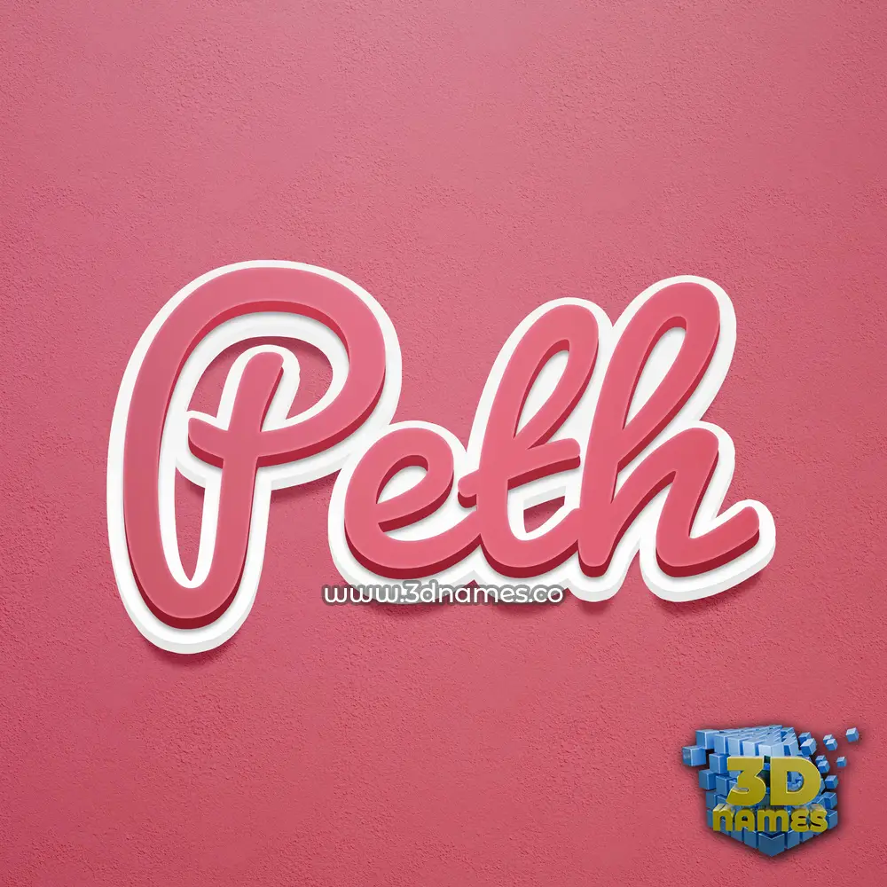 peth in Red Scribble style - 3D name wallpaper