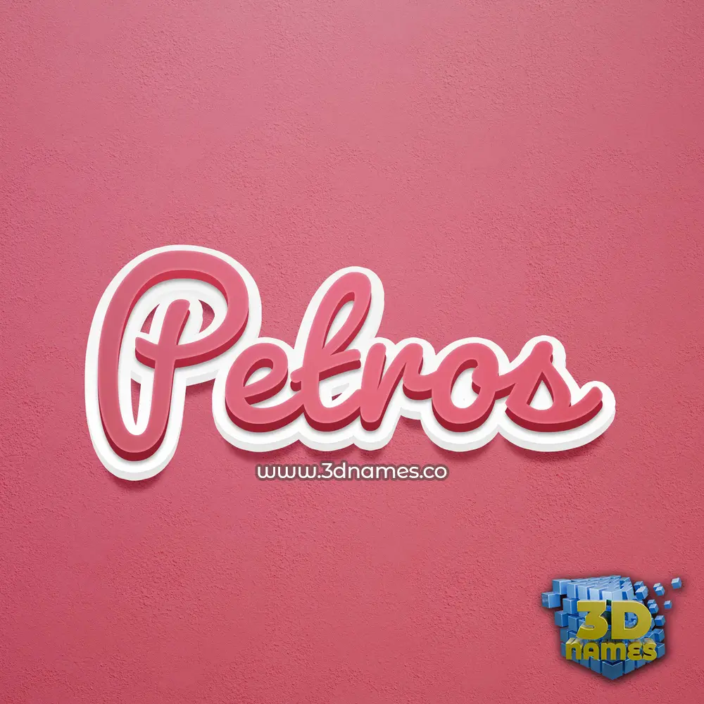 petros in Red Scribble style - 3D name wallpaper petros in Red Scribble style - 3D name wallpaper