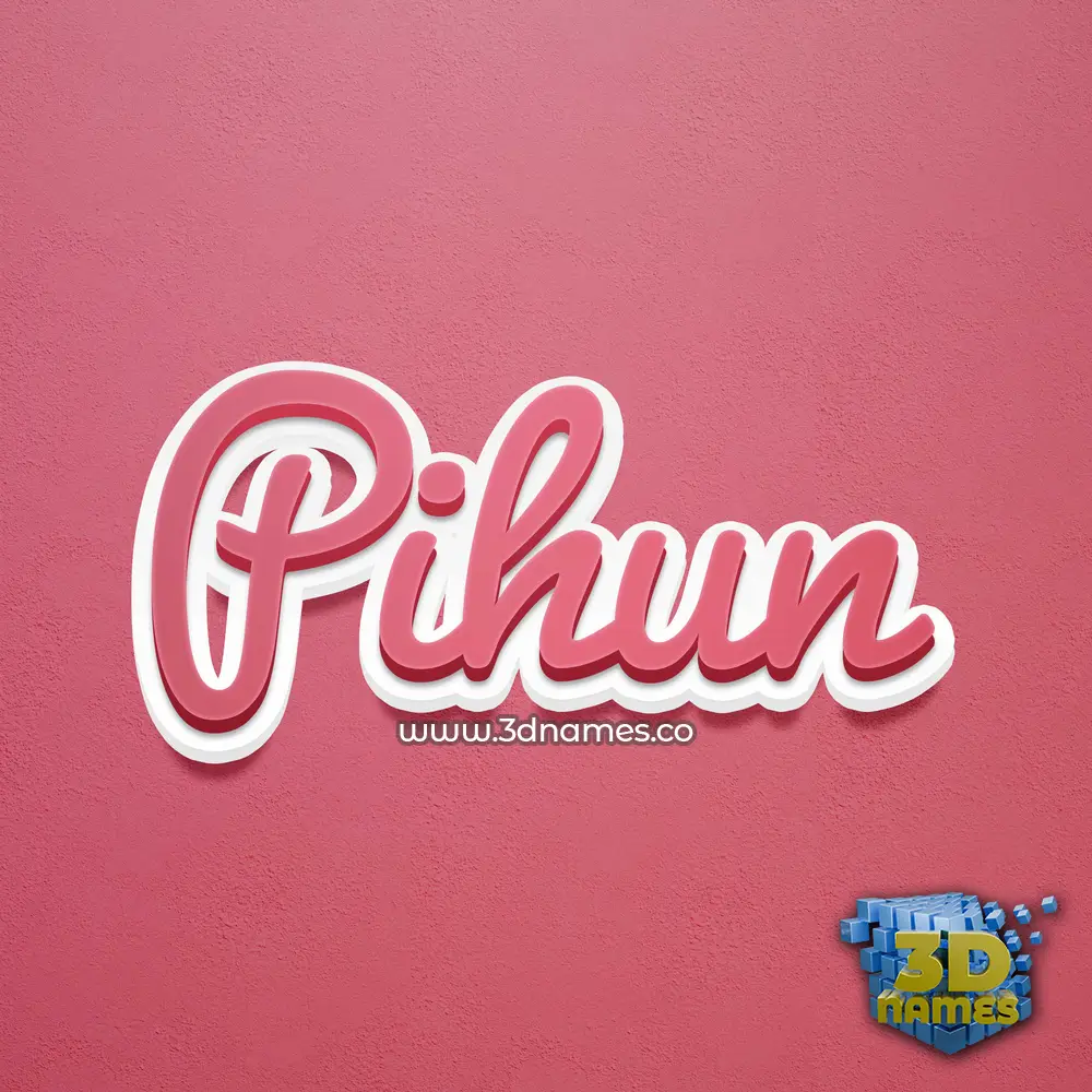 pihun in Red Scribble style - 3D name wallpaper