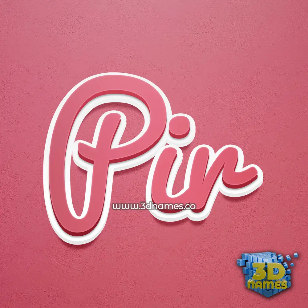 pir in Red Scribble style - 3D name wallpaper pir in Red Scribble style - 3D name wallpaper