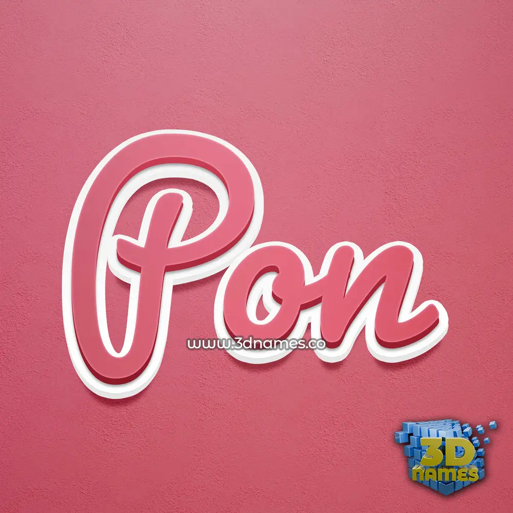 pon in Red Scribble style - 3D name wallpaper pon in Red Scribble style - 3D name wallpaper