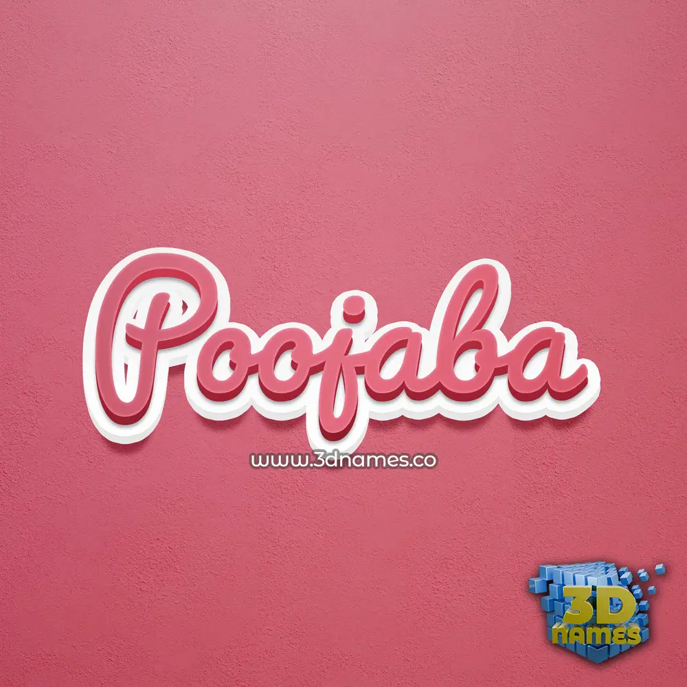 poojaba in Red Scribble style - 3D name wallpaper poojaba in Red Scribble style - 3D name wallpaper