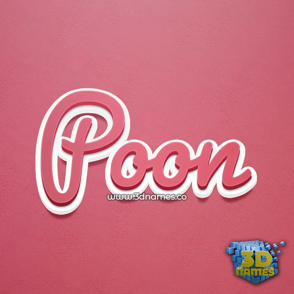 poon in Red Scribble style - 3D name wallpaper poon in Red Scribble style - 3D name wallpaper
