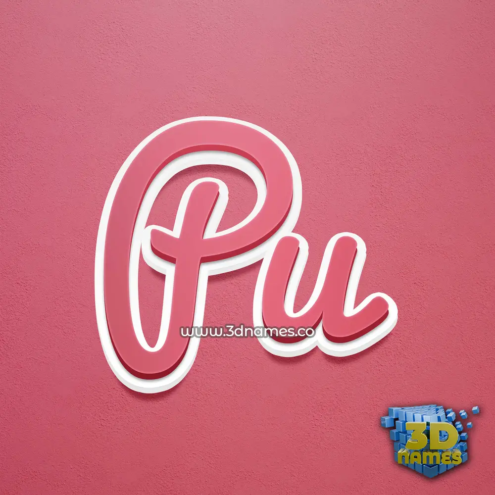pu in Red Scribble style - 3D name wallpaper