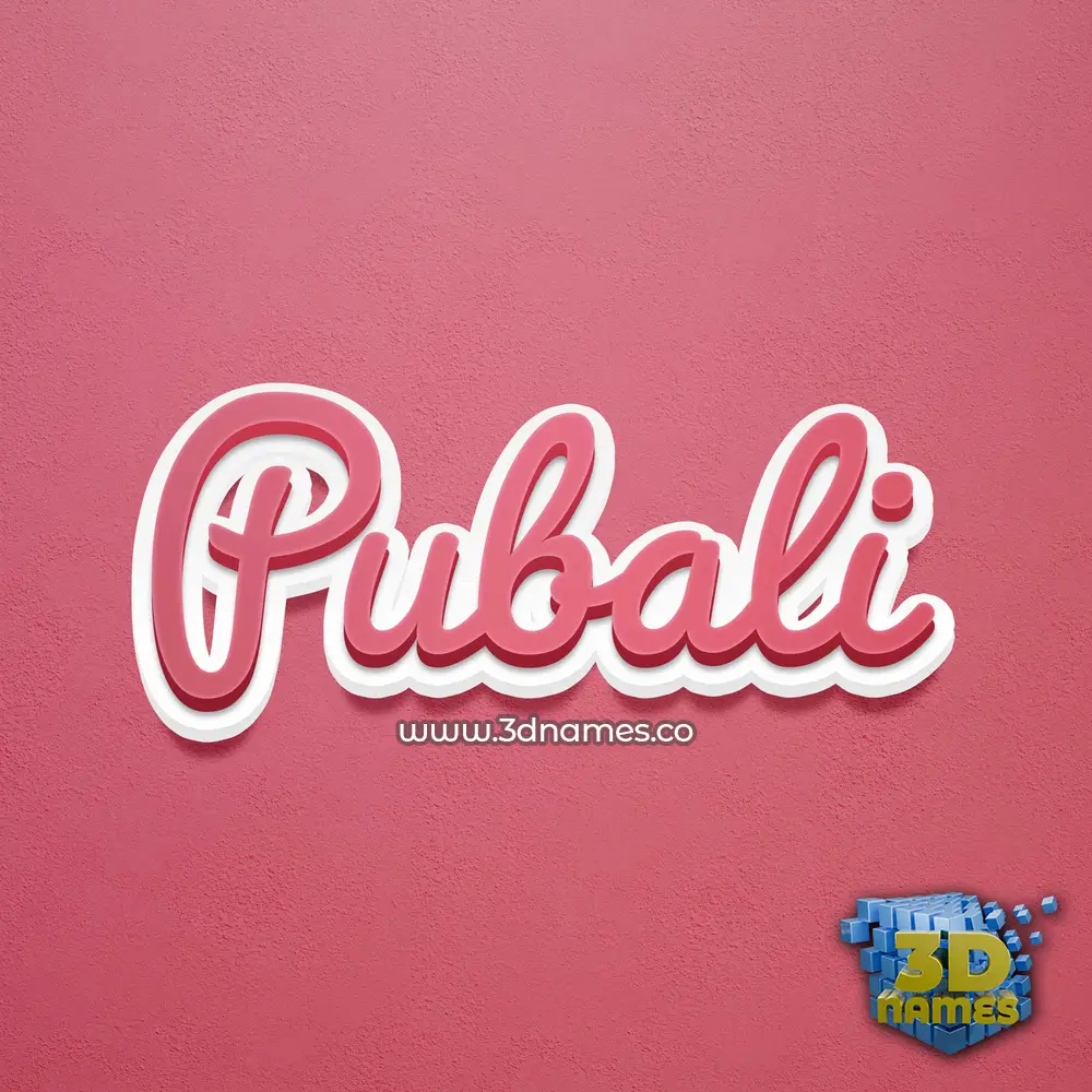 pubali in Red Scribble style - 3D name wallpaper pubali in Red Scribble style - 3D name wallpaper