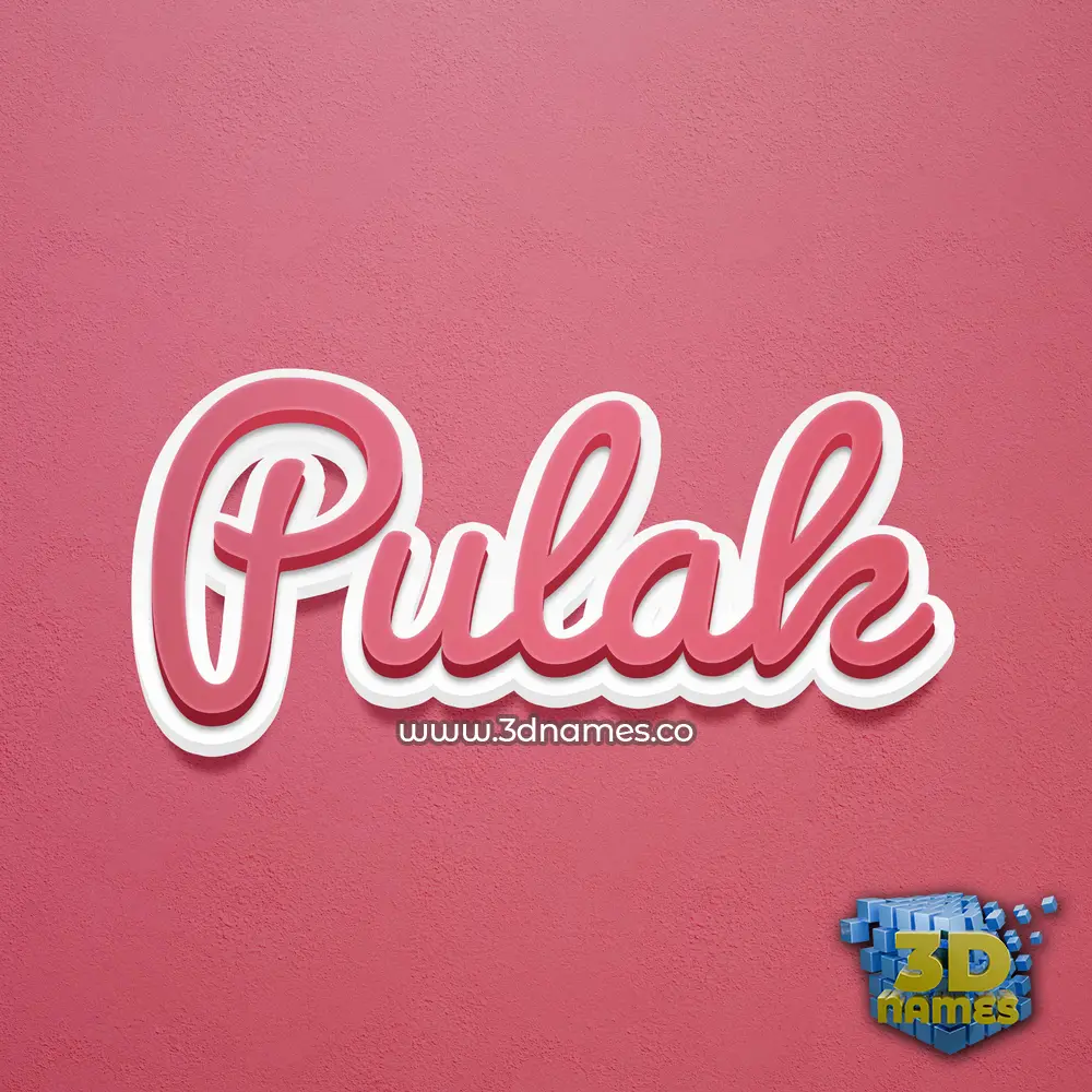 pulak in Red Scribble style - 3D name wallpaper pulak in Red Scribble style - 3D name wallpaper