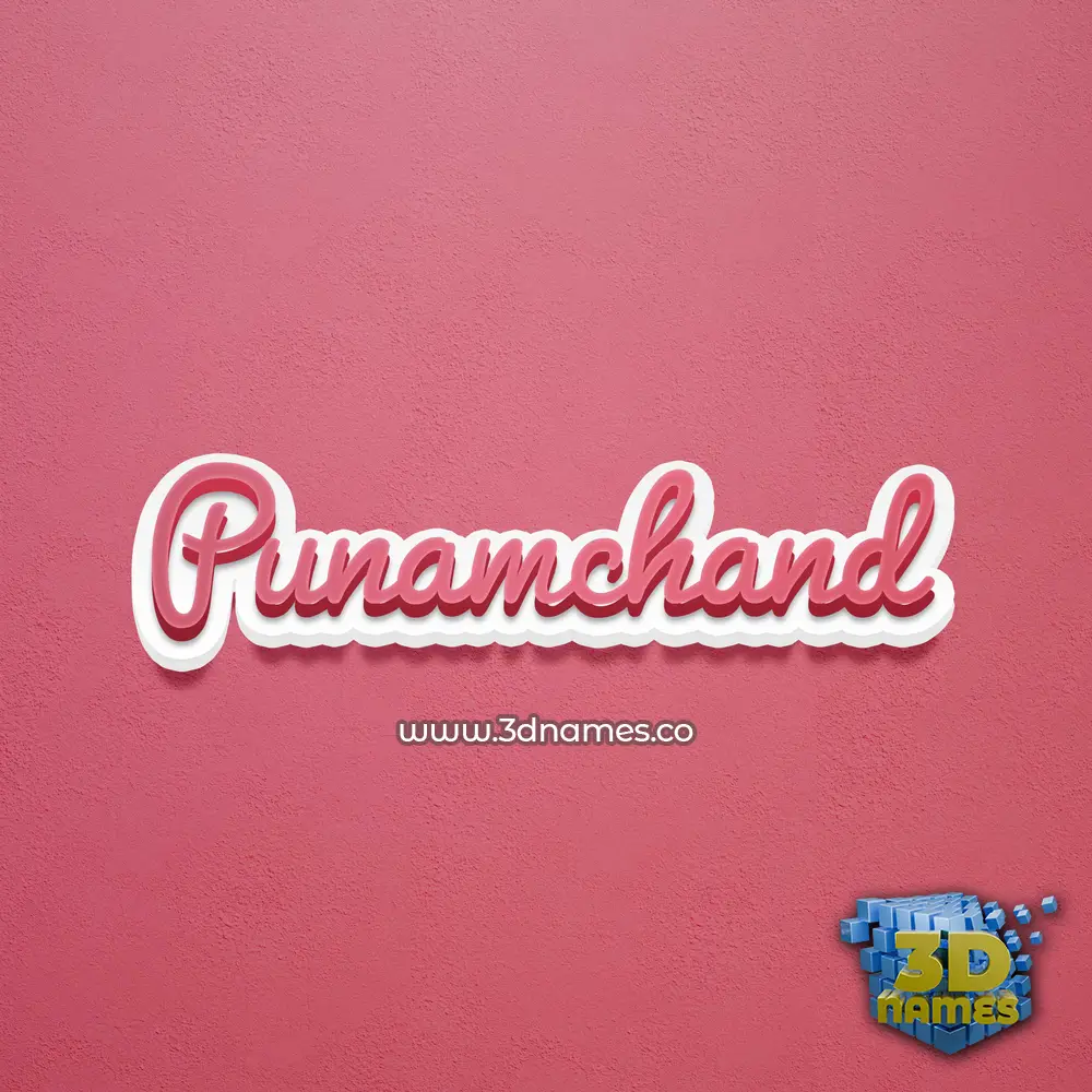 punamchand in Red Scribble style - 3D name wallpaper punamchand in Red Scribble style - 3D name wallpaper