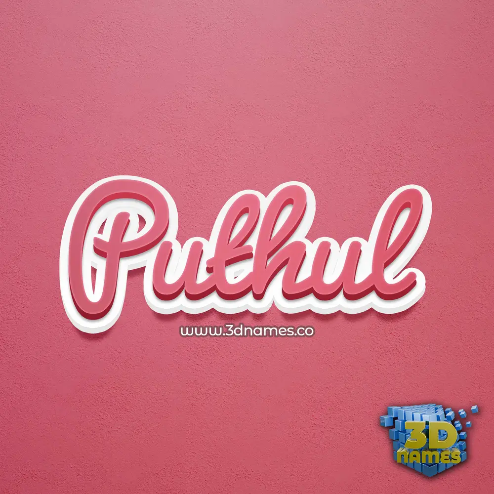 puthul in Red Scribble style - 3D name wallpaper