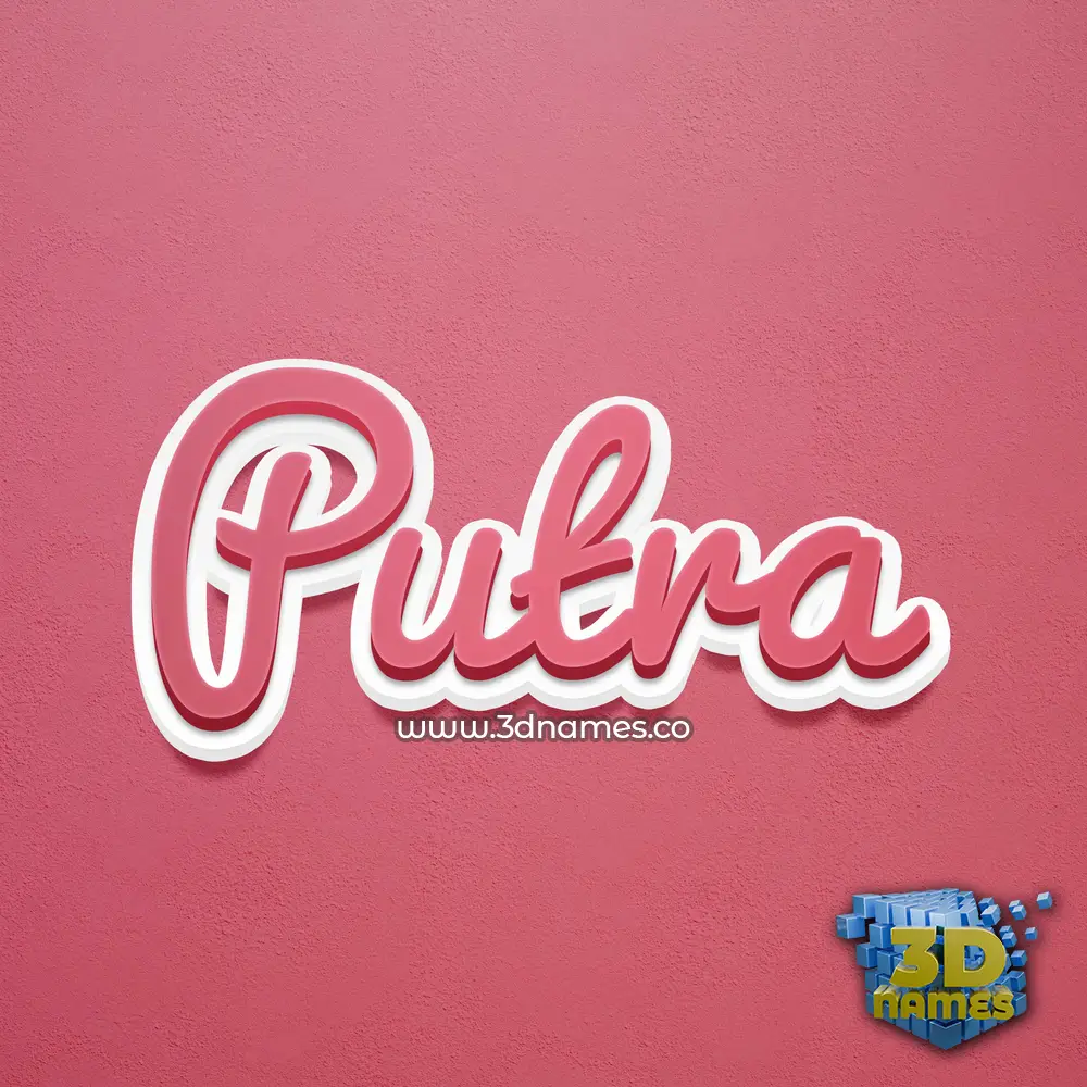 putra in Red Scribble style - 3D name wallpaper