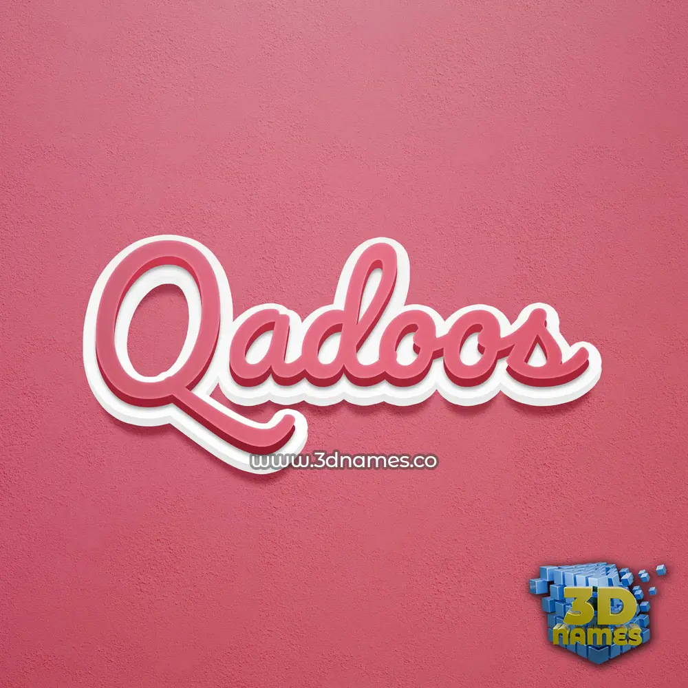 qadoos in Red Scribble style - 3D name wallpaper qadoos in Red Scribble style - 3D name wallpaper