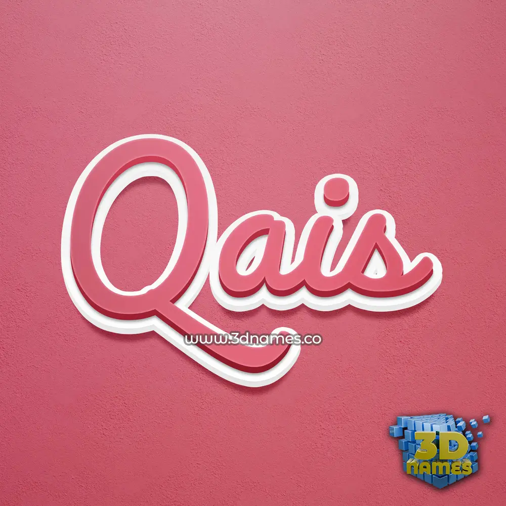qais in Red Scribble style - 3D name wallpaper