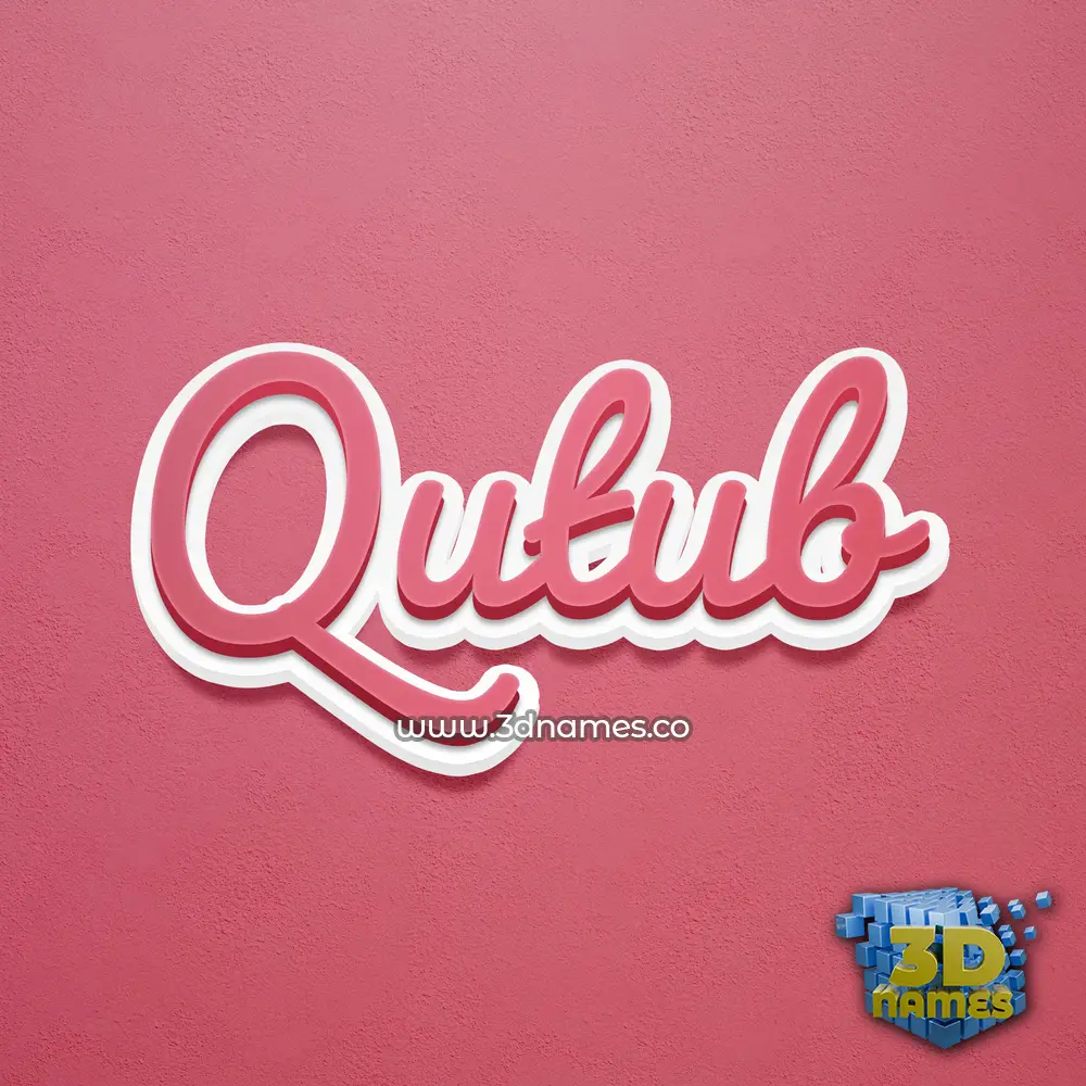 qutub in Red Scribble style - 3D name wallpaper qutub in Red Scribble style - 3D name wallpaper