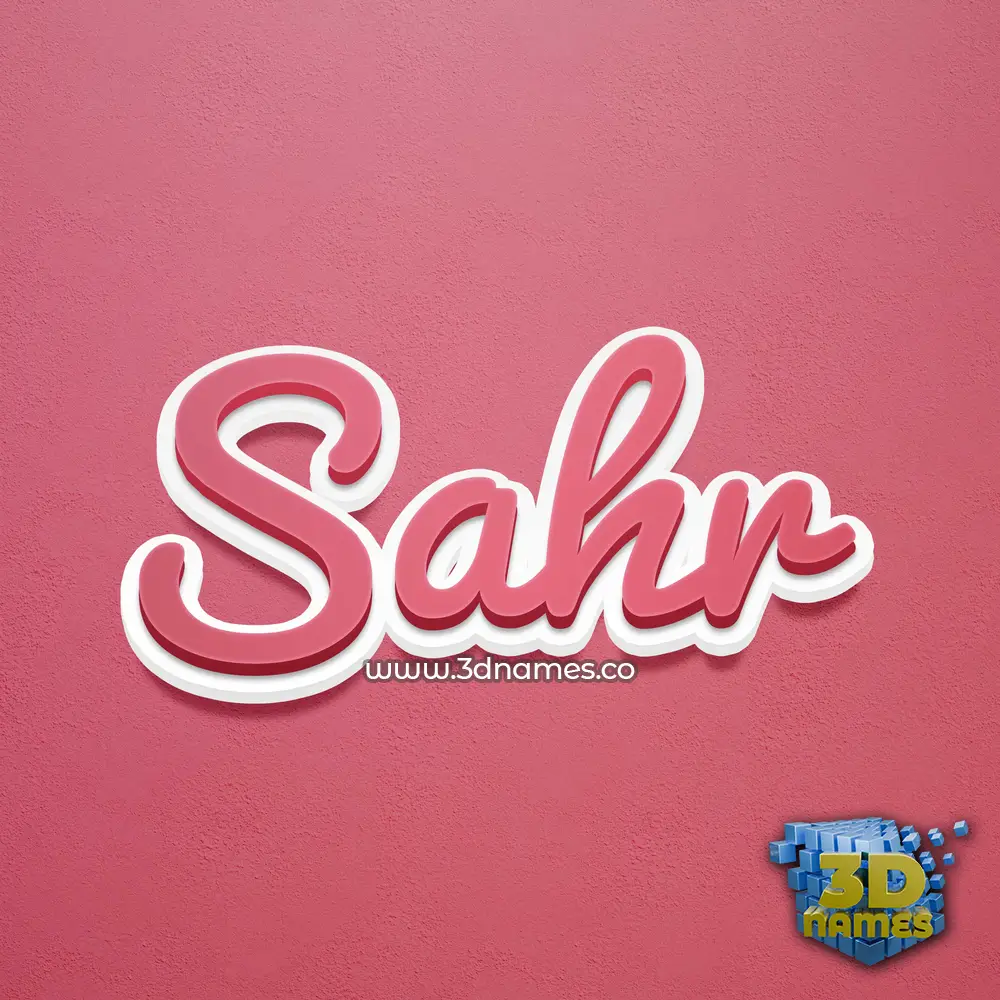 sahr in Red Scribble style - 3D name wallpaper