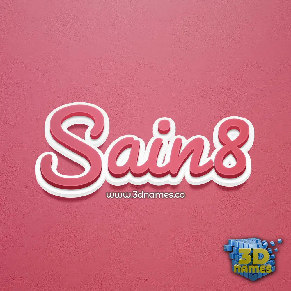 sain8 in Red Scribble style - 3D name wallpaper sain8 in Red Scribble style - 3D name wallpaper