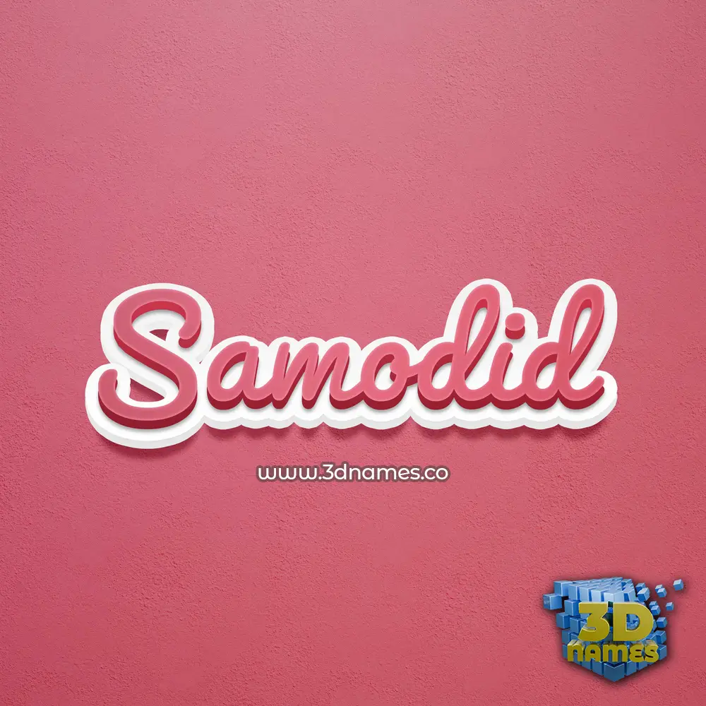 samodid in Red Scribble style - 3D name wallpaper