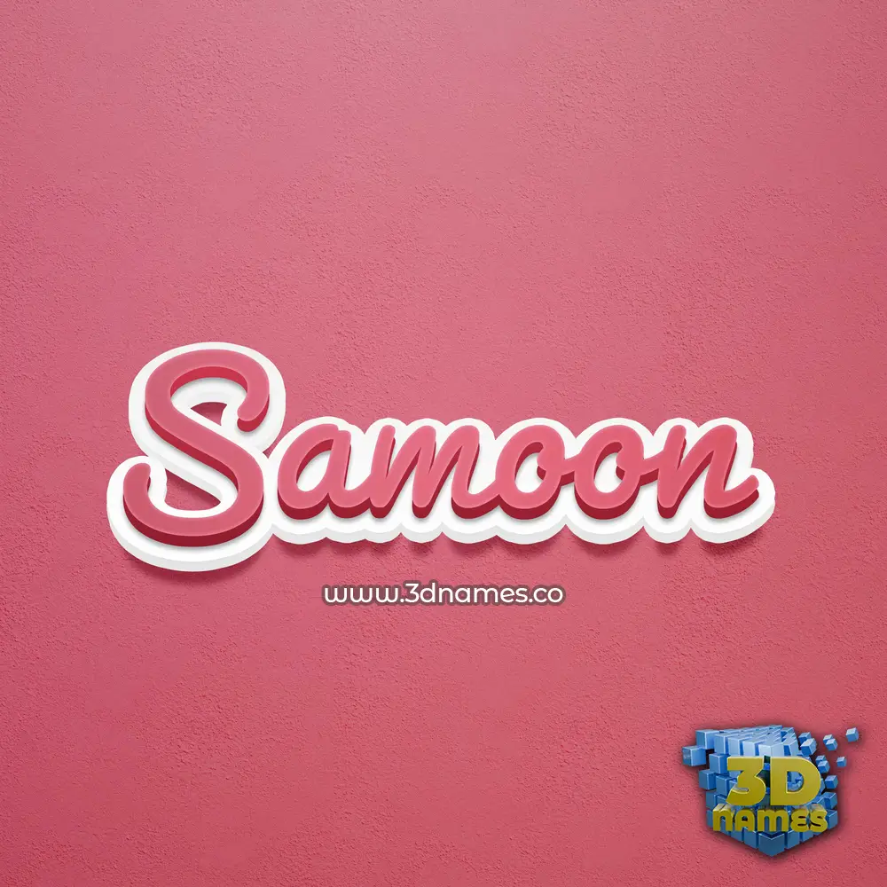 samoon in Red Scribble style - 3D name wallpaper samoon in Red Scribble style - 3D name wallpaper