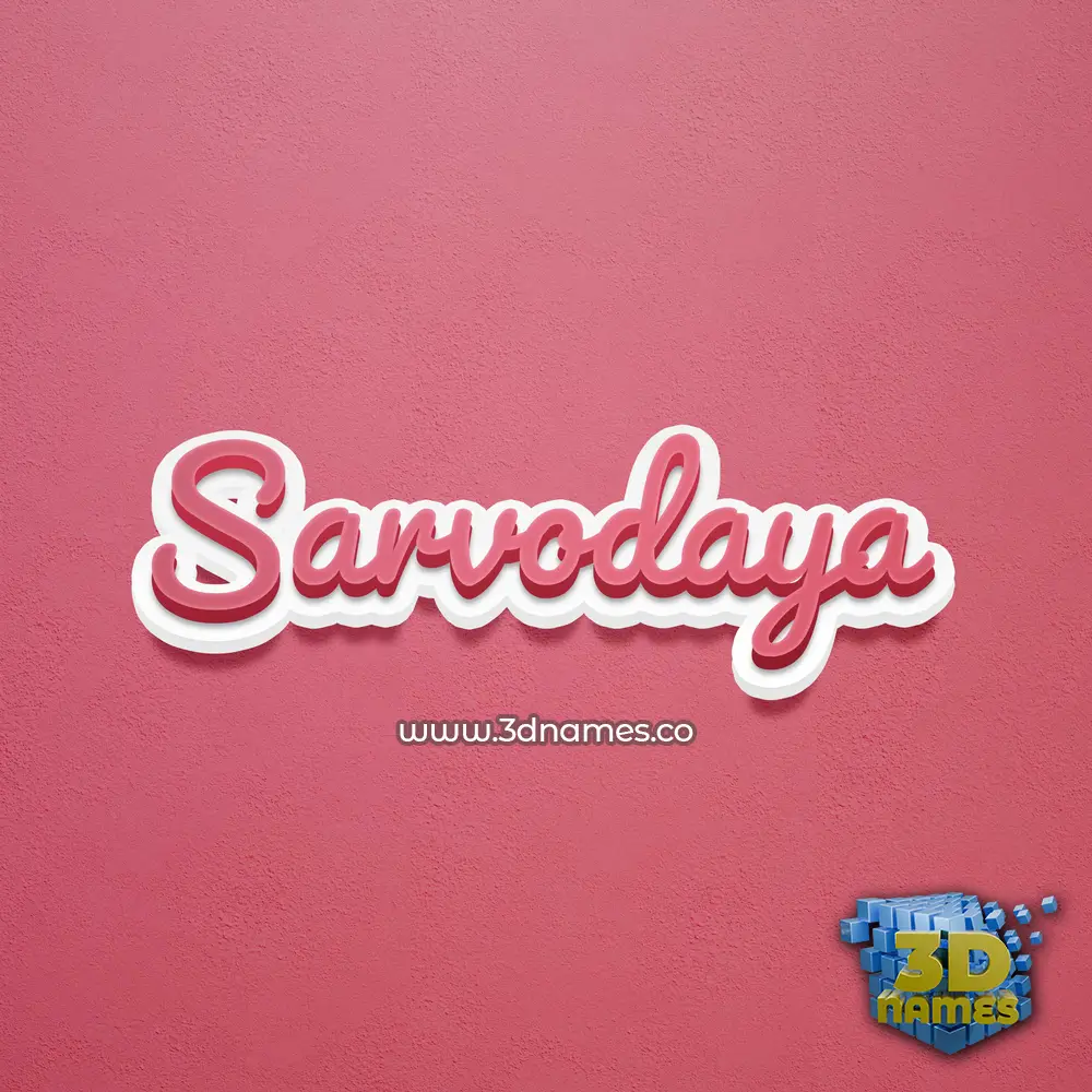 sarvodaya in Red Scribble style - 3D name wallpaper sarvodaya in Red Scribble style - 3D name wallpaper