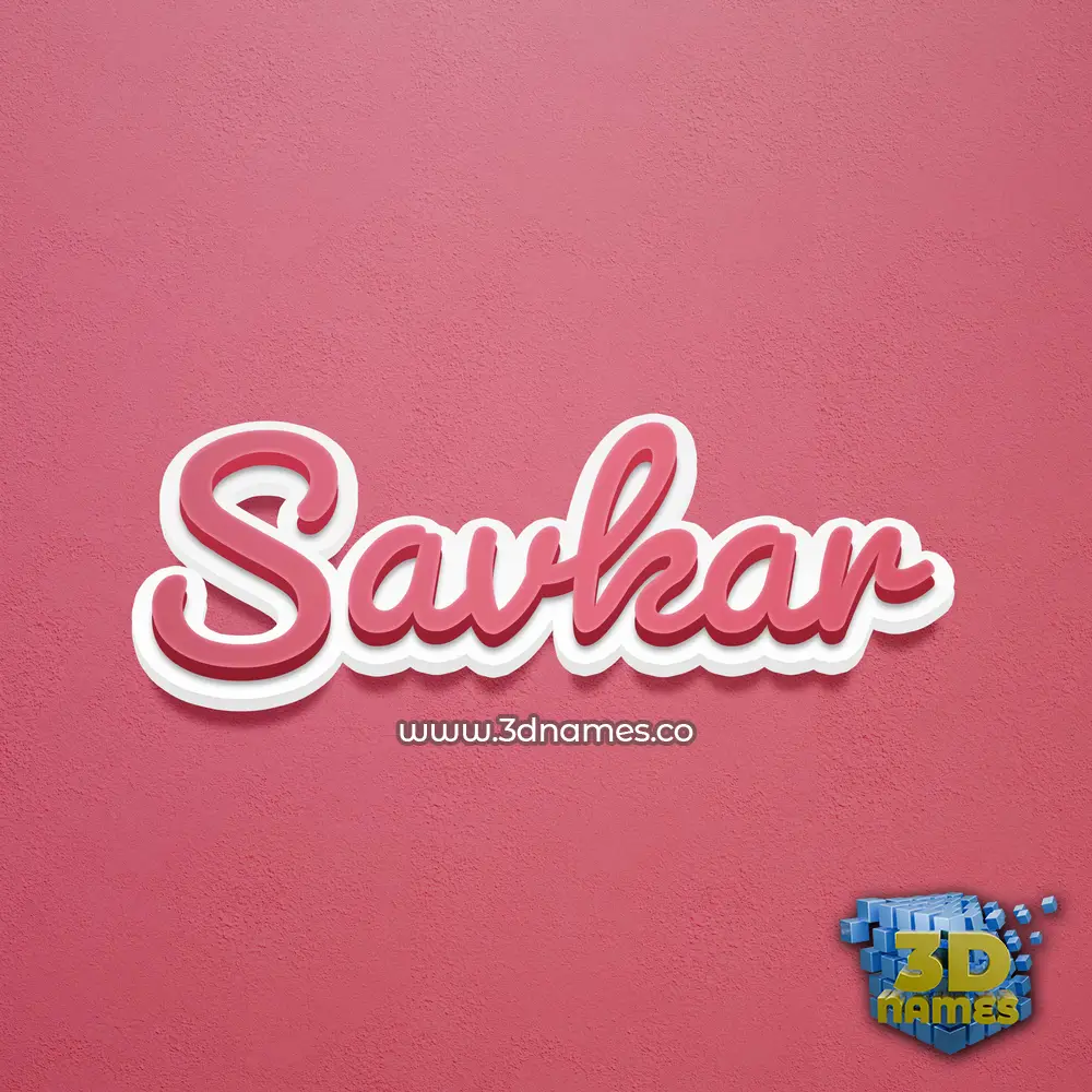 savkar in Red Scribble style - 3D name wallpaper