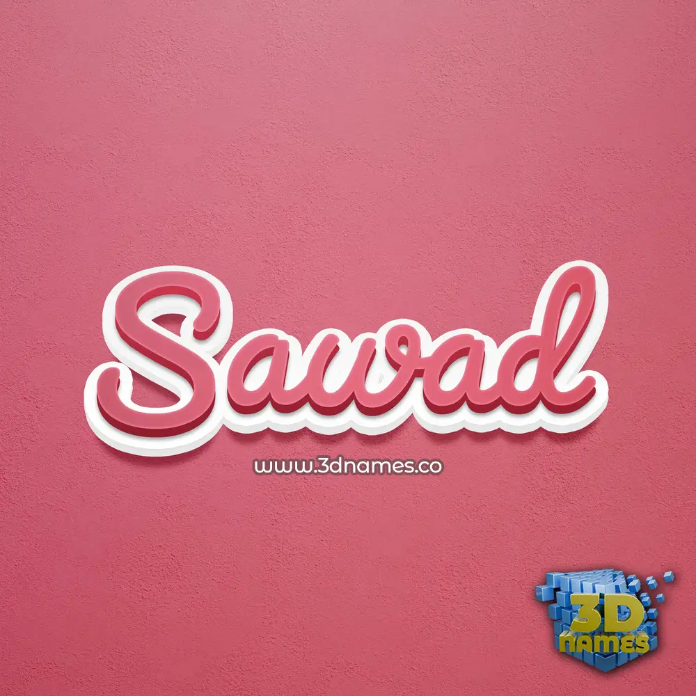 sawad in Red Scribble style - 3D name wallpaper