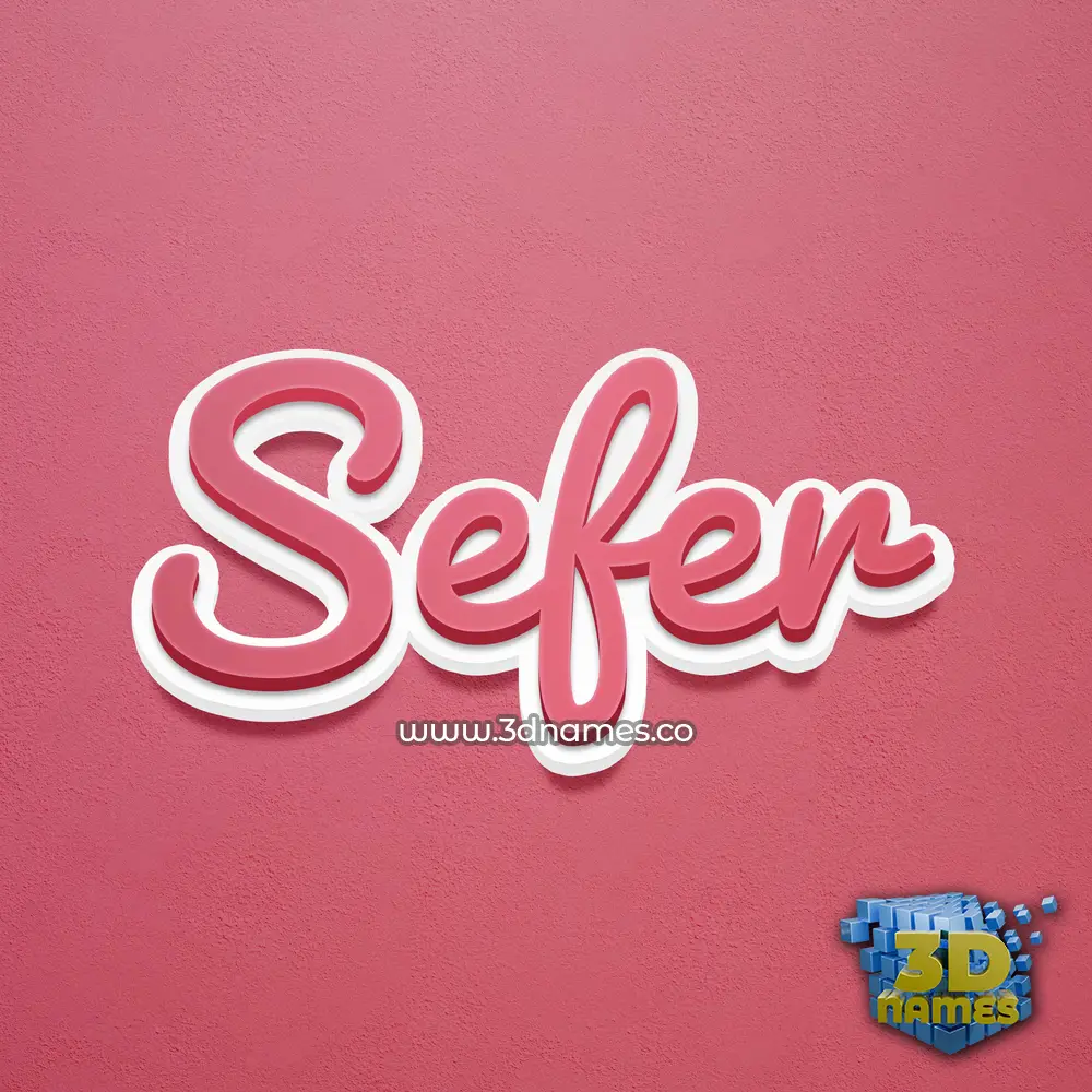sefer in Red Scribble style - 3D name wallpaper
