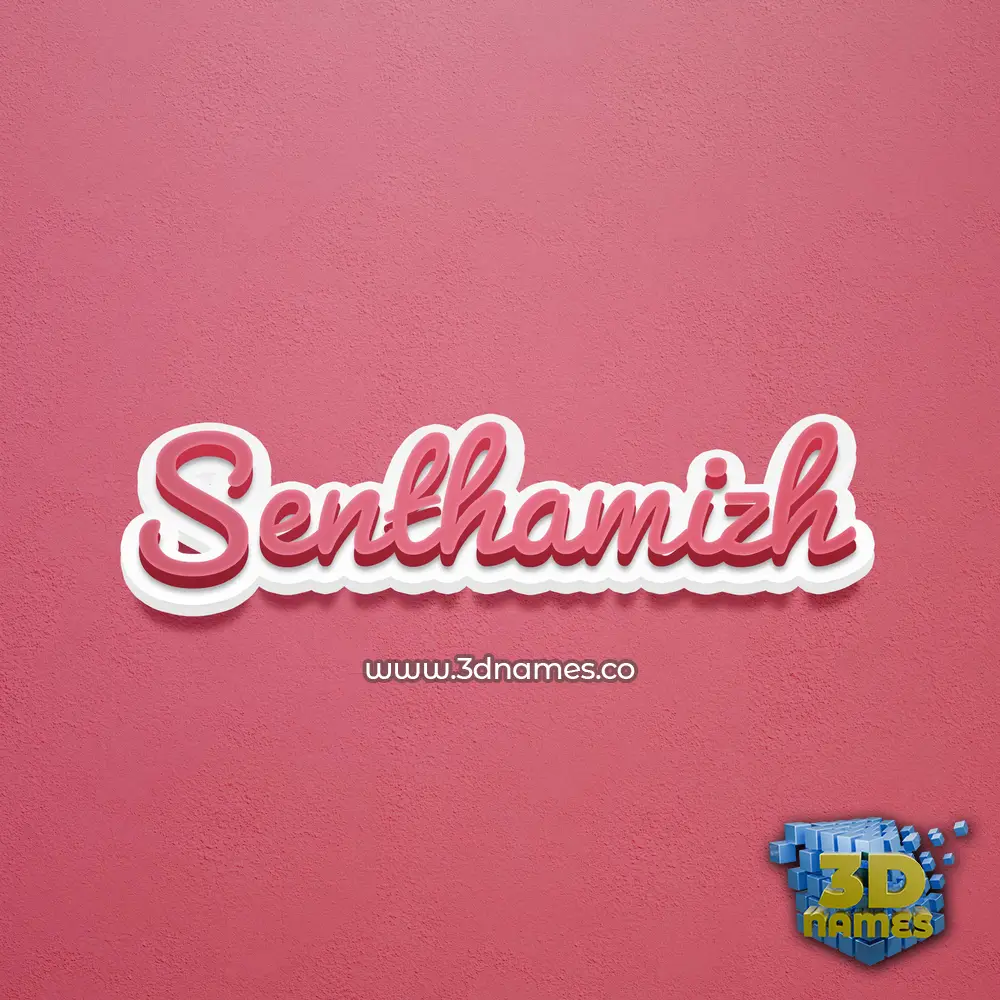 senthamizh in Red Scribble style - 3D name wallpaper senthamizh in Red Scribble style - 3D name wallpaper