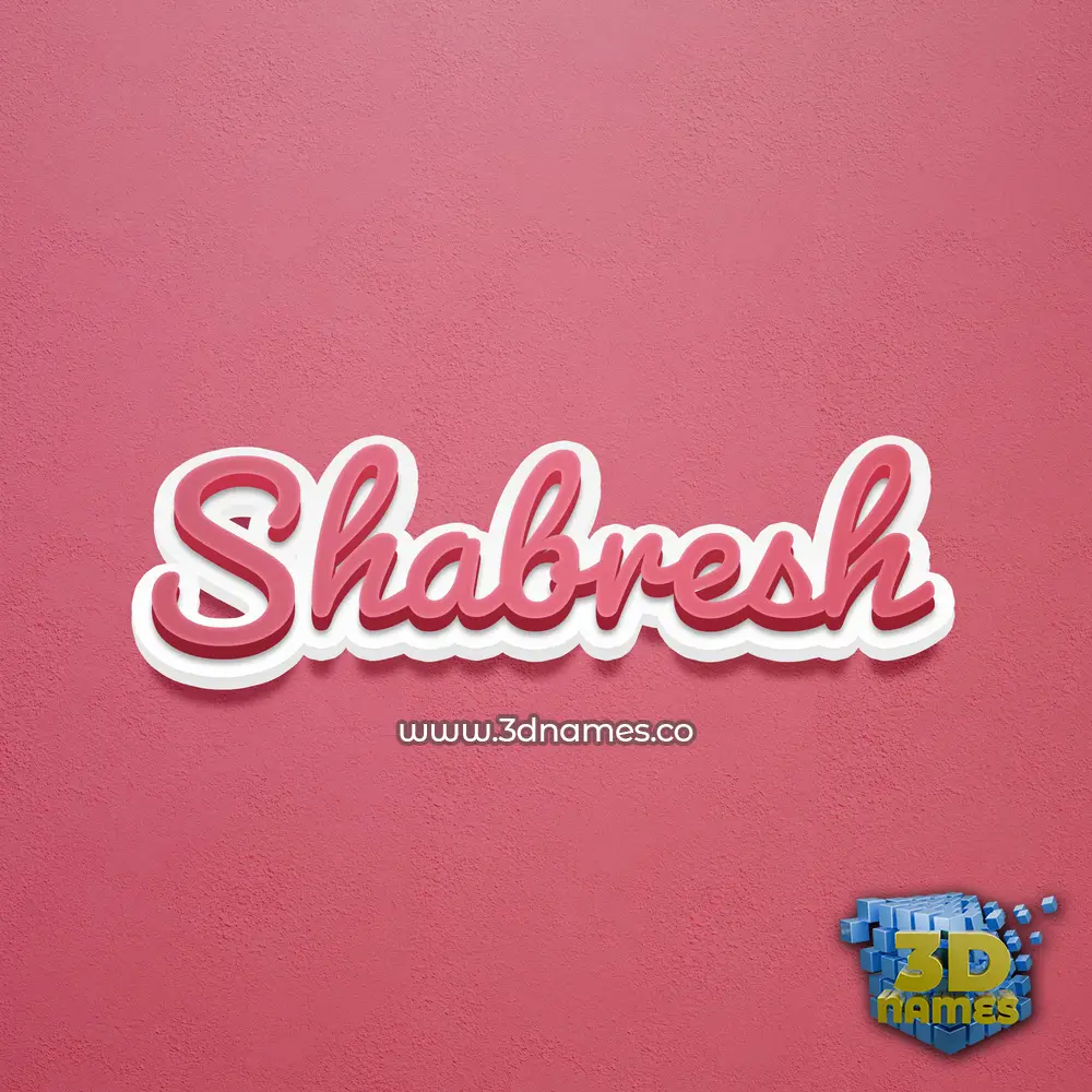 shabresh in Red Scribble style - 3D name wallpaper shabresh in Red Scribble style - 3D name wallpaper