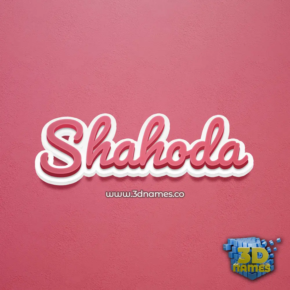 shahoda in Red Scribble style - 3D name wallpaper