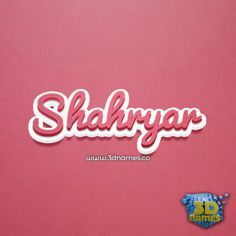 shahryar in Red Scribble style - 3D name wallpaper shahryar in Red Scribble style - 3D name wallpaper