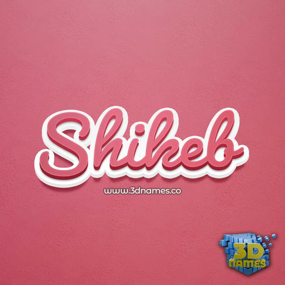 shikeb in Red Scribble style - 3D name wallpaper