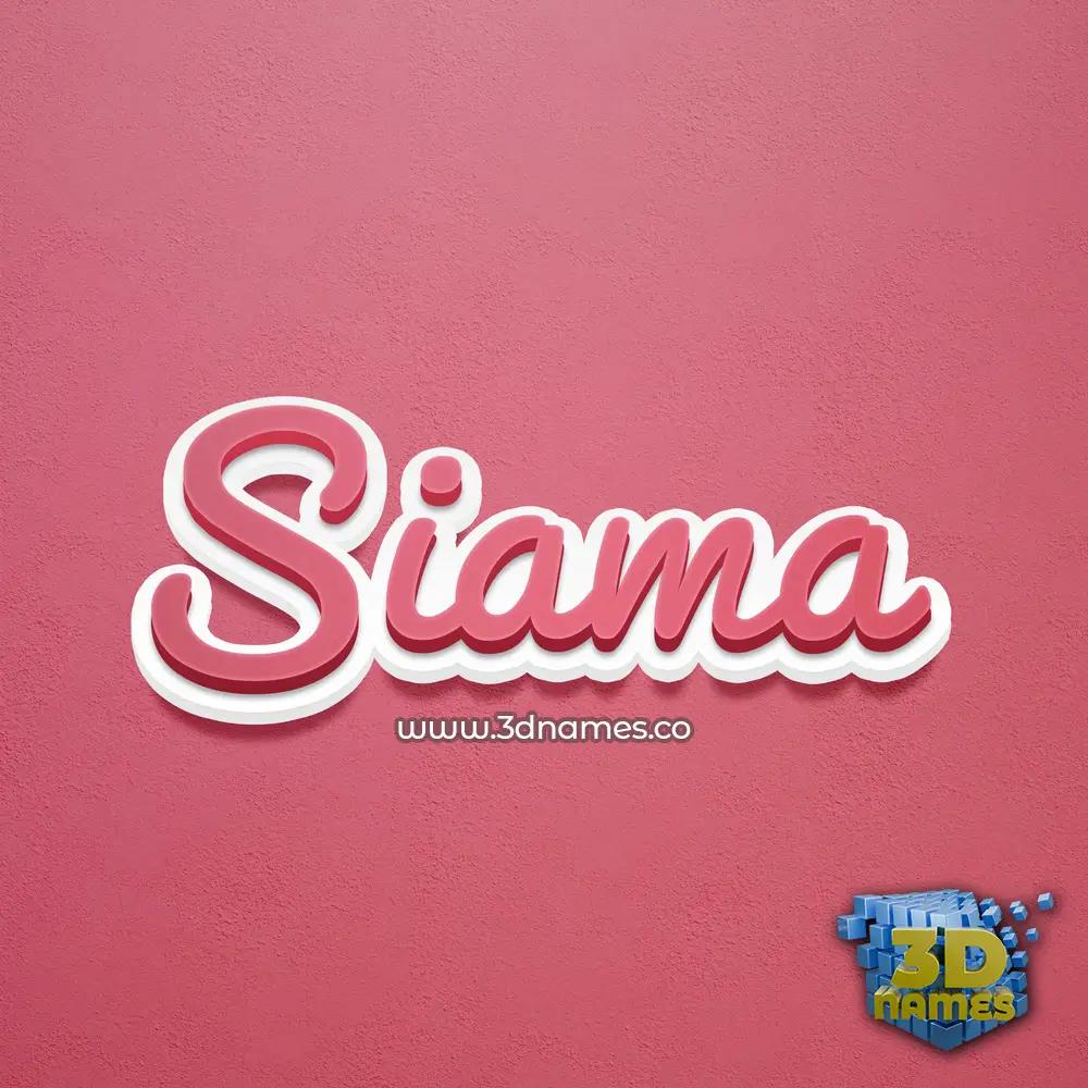 siama in Red Scribble style - 3D name wallpaper siama in Red Scribble style - 3D name wallpaper