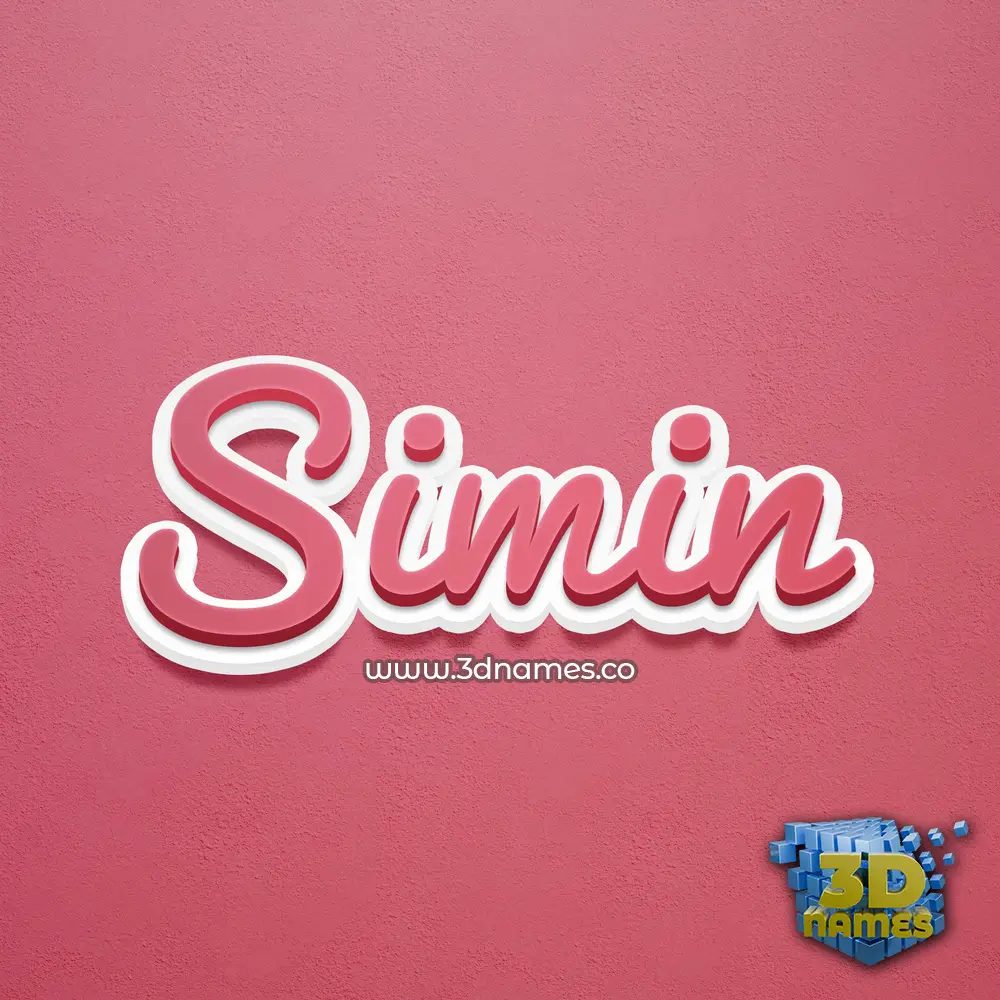 simin in Red Scribble style - 3D name wallpaper simin in Red Scribble style - 3D name wallpaper