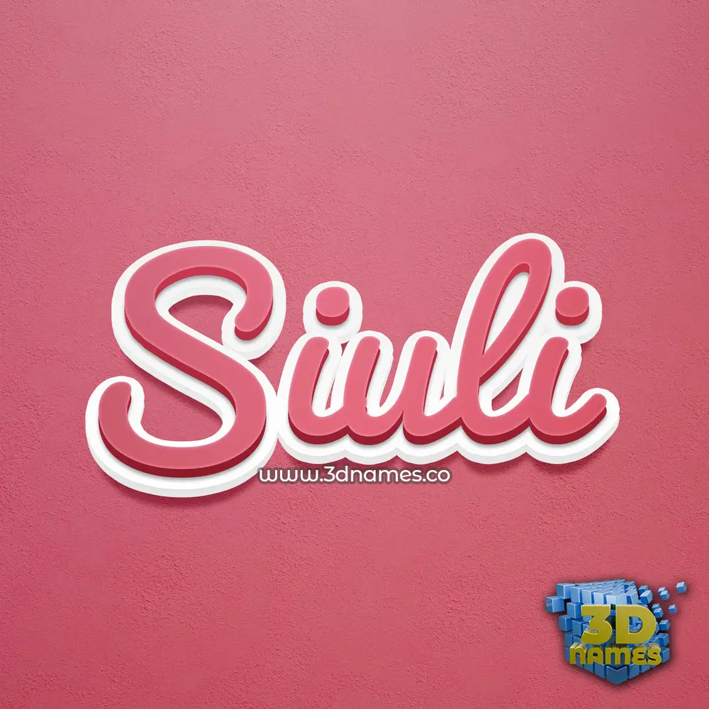 siuli in Red Scribble style - 3D name wallpaper siuli in Red Scribble style - 3D name wallpaper
