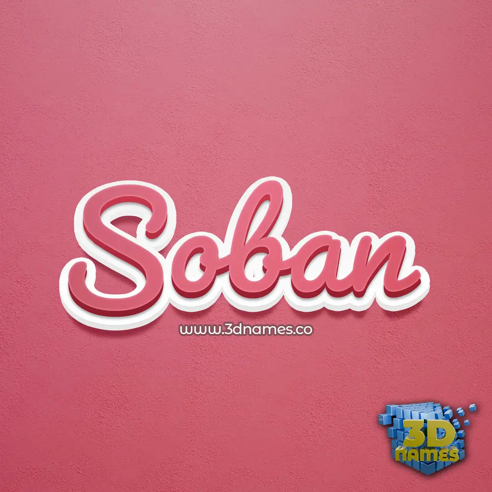 soban in Red Scribble style - 3D name wallpaper