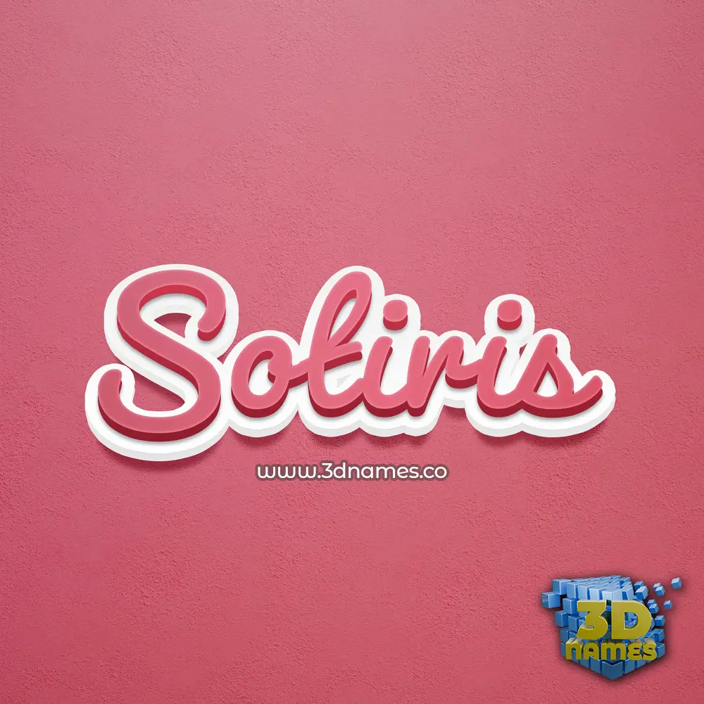 sotiris in Red Scribble style - 3D name wallpaper sotiris in Red Scribble style - 3D name wallpaper