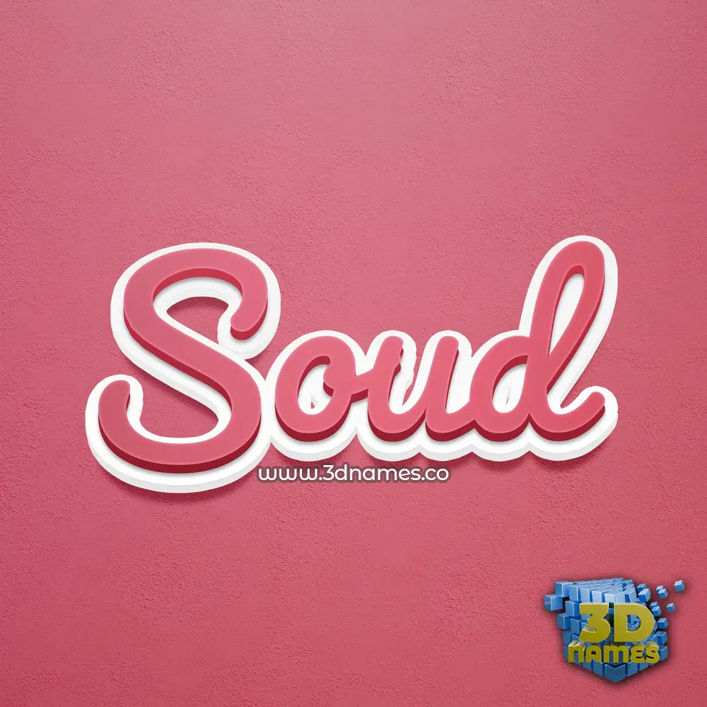 soud in Red Scribble style - 3D name wallpaper soud in Red Scribble style - 3D name wallpaper