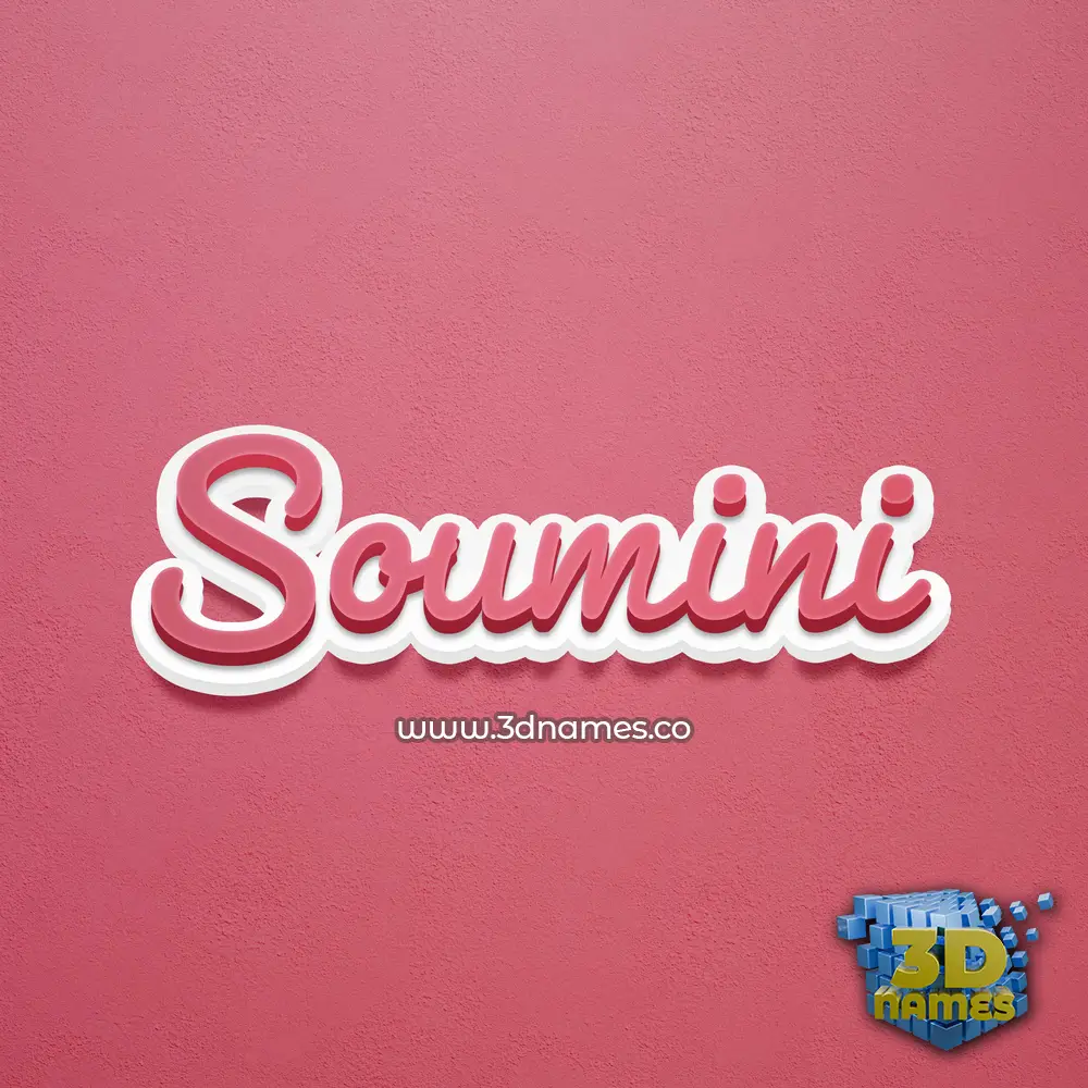 soumini in Red Scribble style - 3D name wallpaper soumini in Red Scribble style - 3D name wallpaper