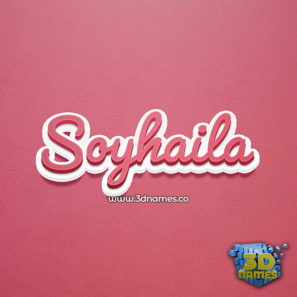 soyhaila in Red Scribble style - 3D name wallpaper soyhaila in Red Scribble style - 3D name wallpaper